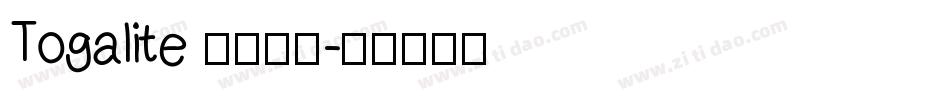 Togalite トガリテ字体转换